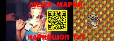прущие грибы Брянск