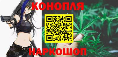 спайс Боровичи