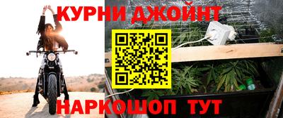 альфа пвп Владимир