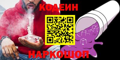 прущие грибы Брянск