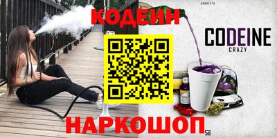 прущие грибы Брянск